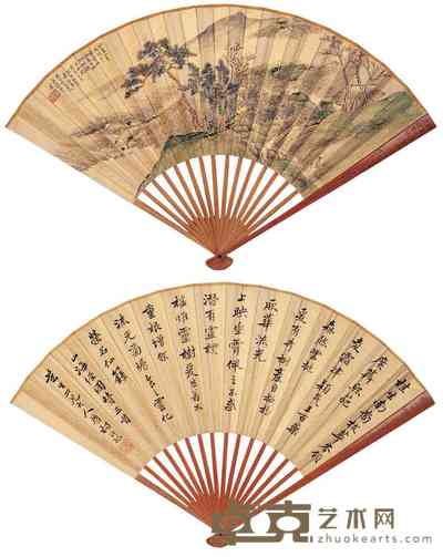 吴穀祥 杨沂孙 归隐露山图 成扇 